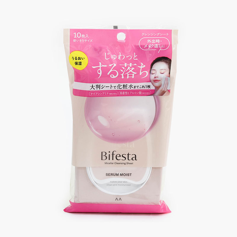 Khăn ướt tẩy trang dưỡng ẩm Nhật Bản Bifesta Serum Moist 10 miếng