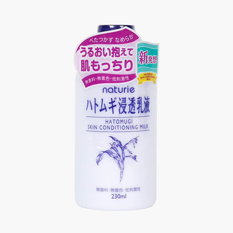 Sữa dưỡng ẩm chiết xuất hạt ý dĩ Naturie nuôi dưỡng da mềm mịn 230ml