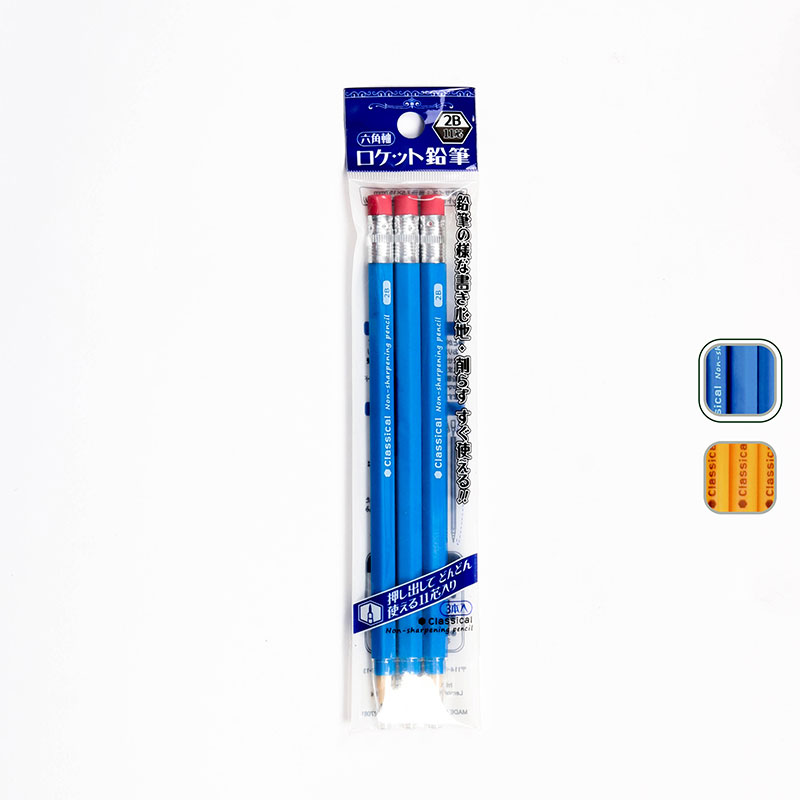 Bút chì khúc thay ngòi 2B 11 ngòi có gôm tẩy 3 cây (Nhiều mẫu)-Giao mẫu ngẫu nhiên