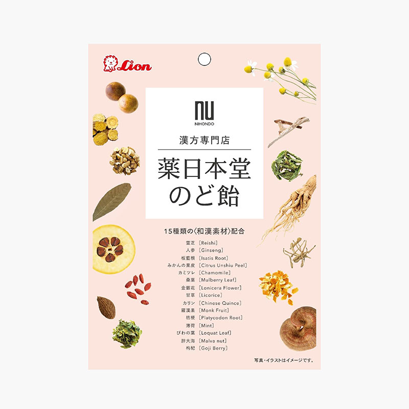 Kẹo 12 loại thảo dược Nhật Bản Lion 63g