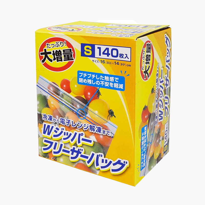 Túi zip đựng thực phẩm size S 16x14cm 140 cái