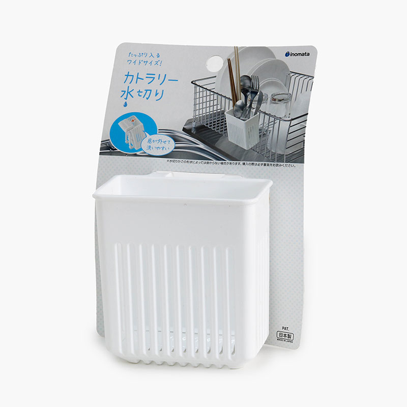 Ống đựng đũa muỗng Nhật Bản, hộp đựng đũa, giá để đũa, có quai treo Inomata 8.9x6.4cm, Đáy tháo rời, dễ vệ sinh