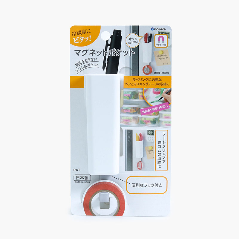Ống đựng bút kèm móc treo có nam châm gắn tủ lạnh Inomata