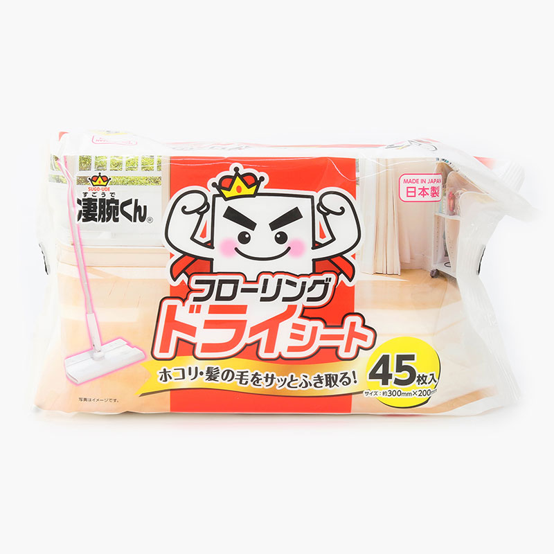 Khăn khô lau sàn Nhật Bản 45 tờ 30x20cm