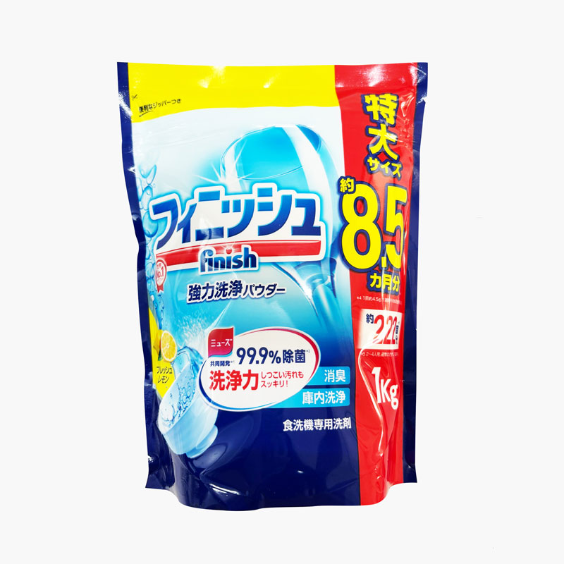Bột rửa chén Finish khử mùi kháng khuẩn, sạch lồng máy  hương chanh 1kg