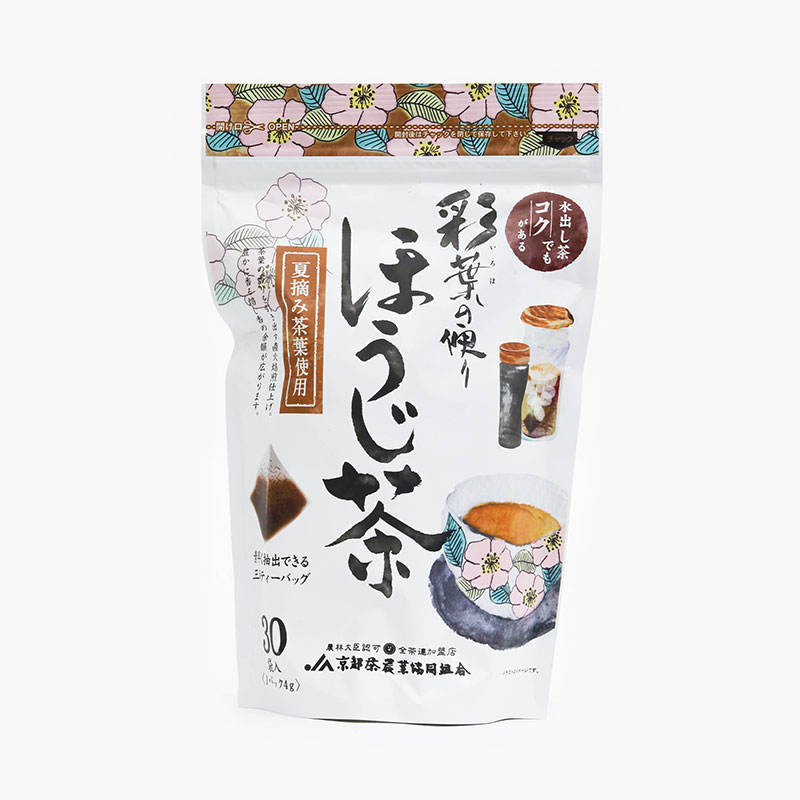 Trà Houjicha Kyoto Nhật Bản 120g (4gx30 gói)