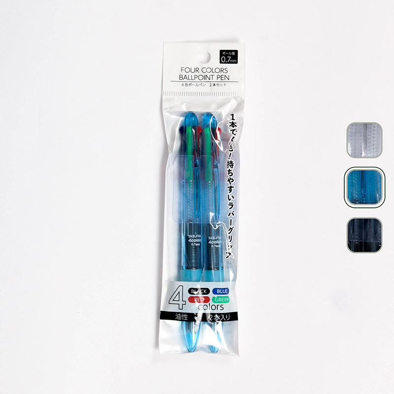 Bút bi 4 ngòi 4 màu 0.7mm 2 cây (Nhiều mẫu)-Giao mẫu ngẫu nhiên