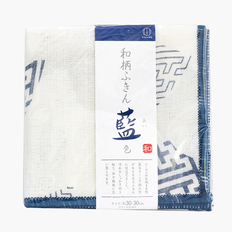 Khăn lau bếp đa năng Kokubo 30x30cm (Hoa văn Nhật Bản)