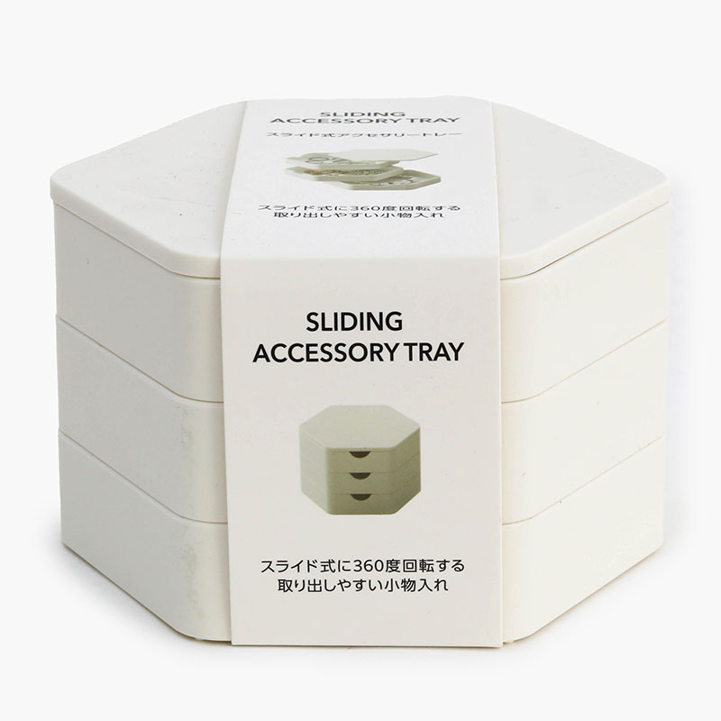 Hộp đựng phụ kiện trang sức xoay 360 độ 3 ngăn 11.4x10cm