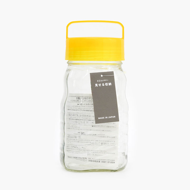 Hũ thủy tinh Nhật Bản Aderia 1.2L, hũ ngâm rượu trái cây