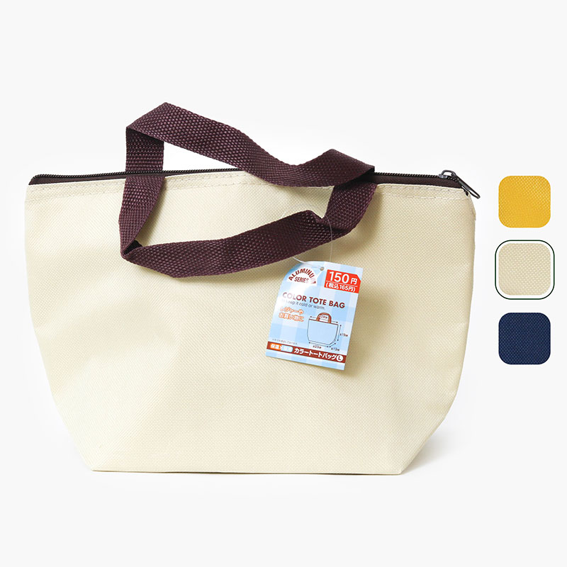 Túi đựng hộp cơm giữ nhiệt 19x29cm (Nhiều mẫu)-Giao mẫu ngẫu nhiên