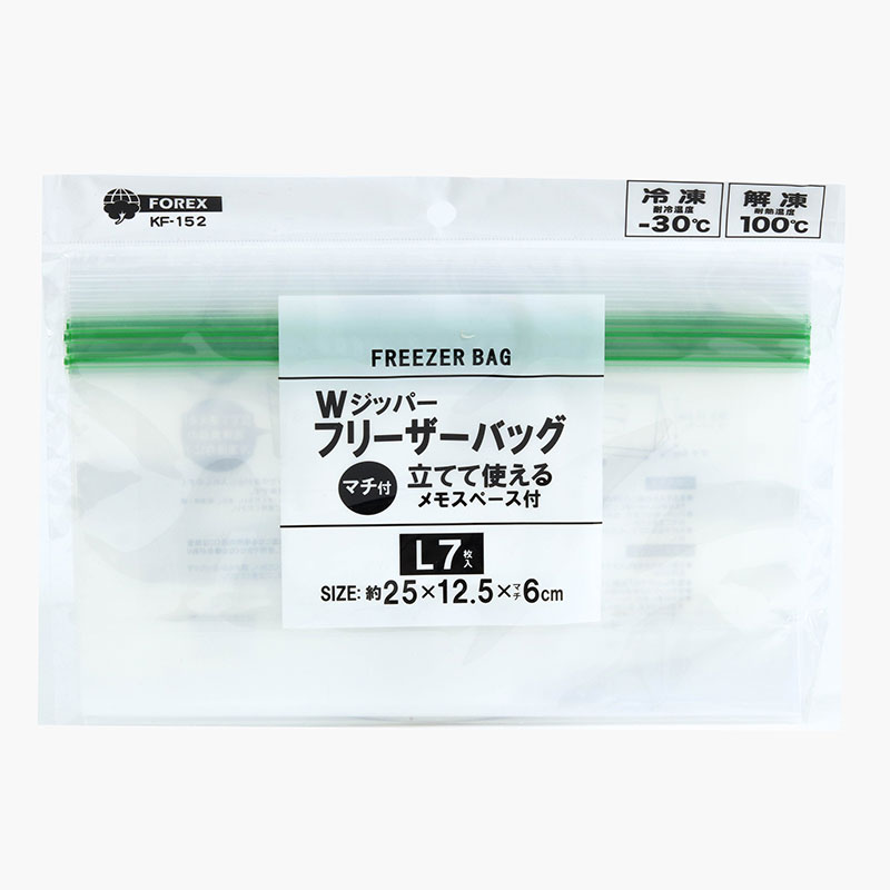 Túi zip đựng thực phẩm size L 25x12.5cm 7 cái (Đáy rộng)