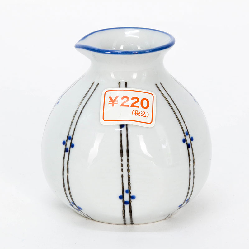 Bình sứ đựng rượu 200ml Tokusa