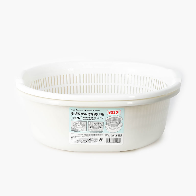 Bộ thau rổ nhựa Nhật Bản Sanada 32.8x29.2cm
