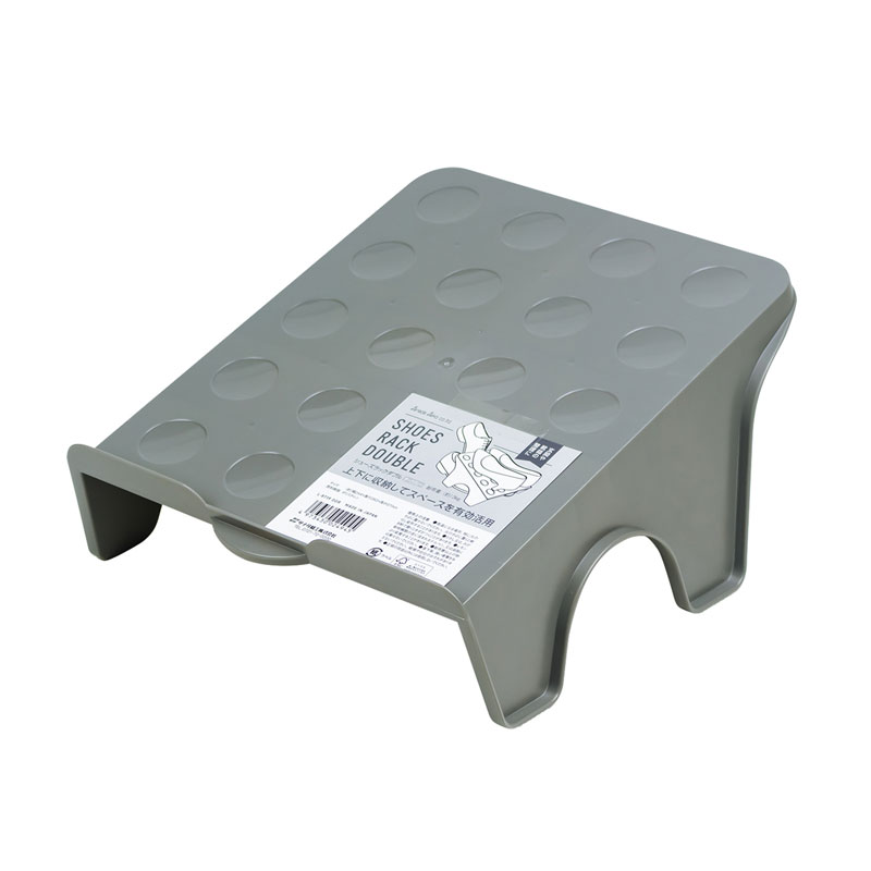 Giá để giày tạo 2 tầng giày 24.4x26.3cm (Xám)