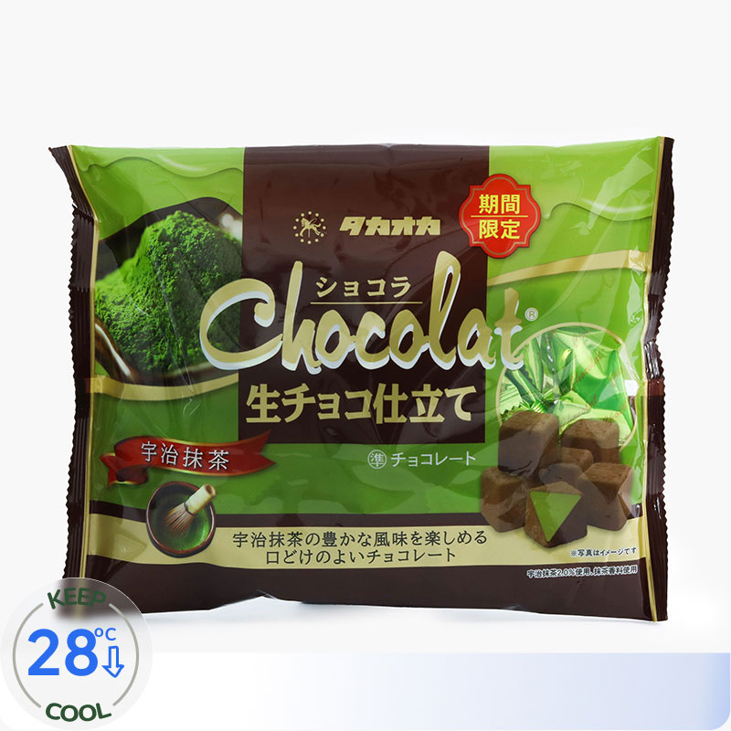 Socola tươi Matcha Nhật Bản Takaoka 125g