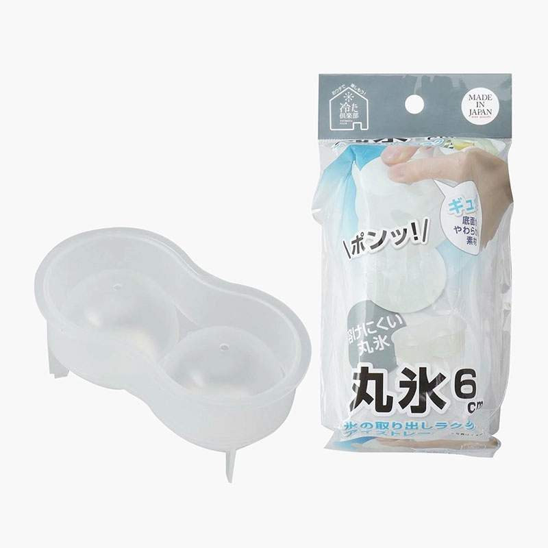 Khay đá viên Nhật Bản Pearl Metal 2 viên tròn 6cm, đáy mềm ấn lấy đá dễ dàng