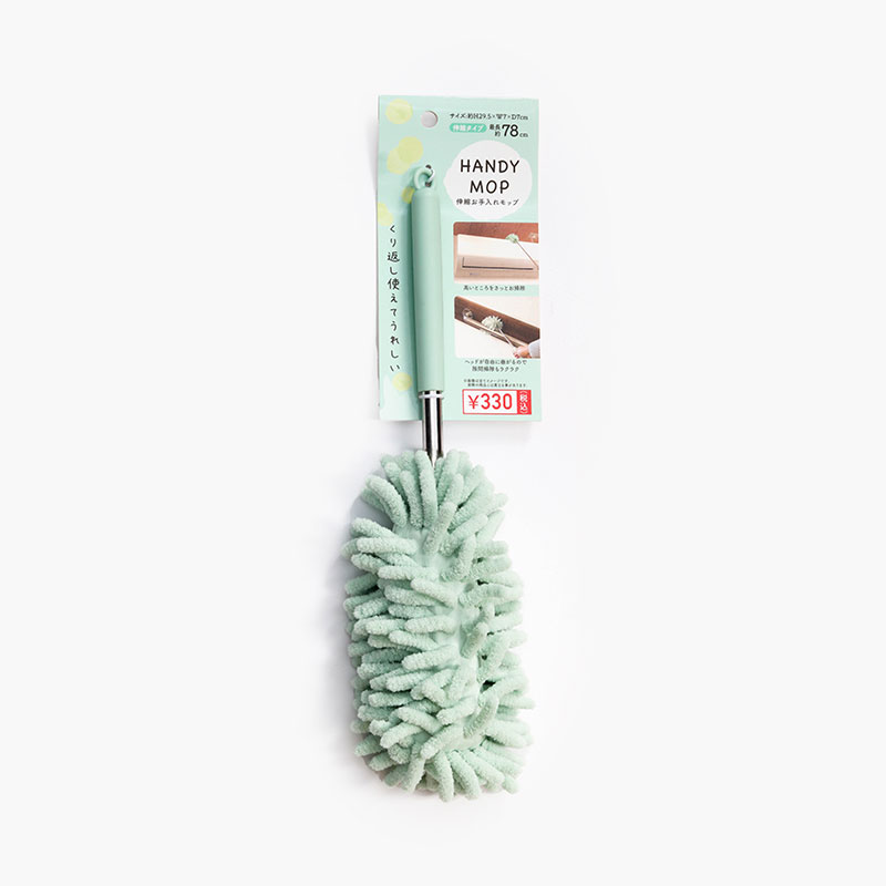 Chổi quét bụi điều chỉnh độ dài 29.5-78cm