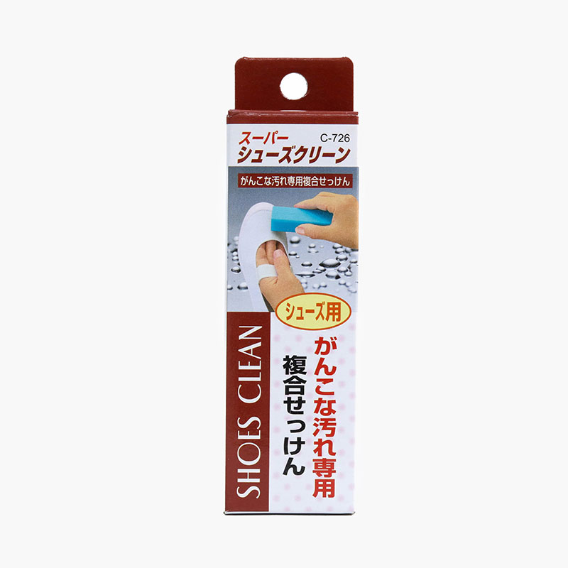 Xà phòng giặt giày, quần áo, tẩy vết bẩn cực mạnh 100g