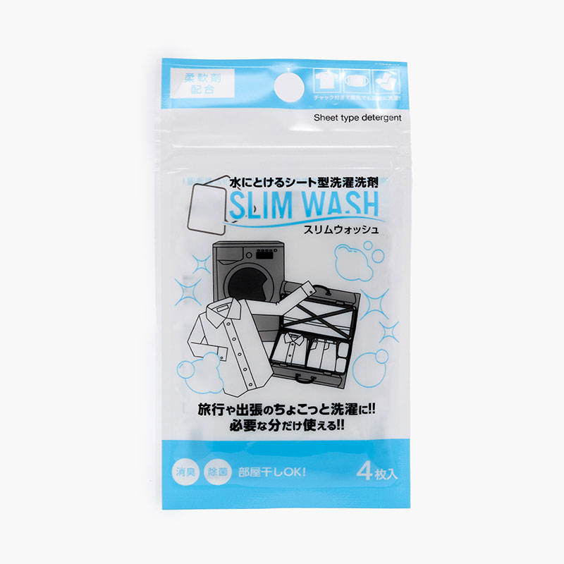 Xà phòng giặt xả cô đặc dạng du lịch khử mùi, kháng khuẩn Slim Wash 4 miếng