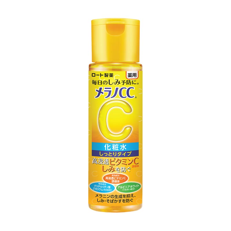 Dung dịch dưỡng trắng, cải thiện thâm nám Melano CC brightening Lotion (Rich) 170ml
