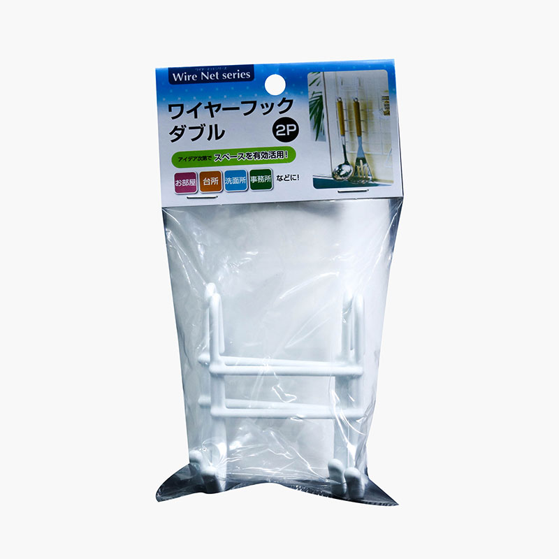 Móc treo đôi 2 cái