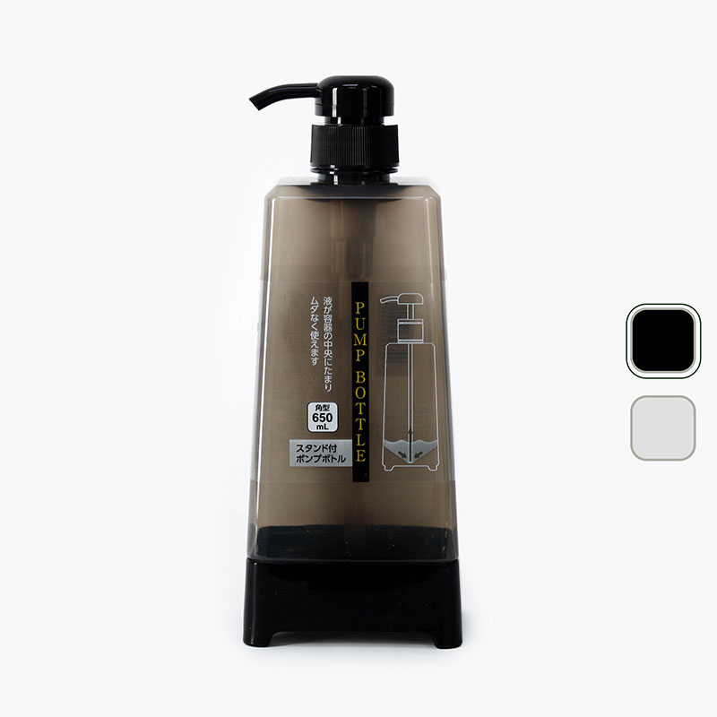 Bình nhựa vòi bơm thông minh 650ml kèm chân đế (Nhiều mẫu)-Giao mẫu ngẫu nhiên