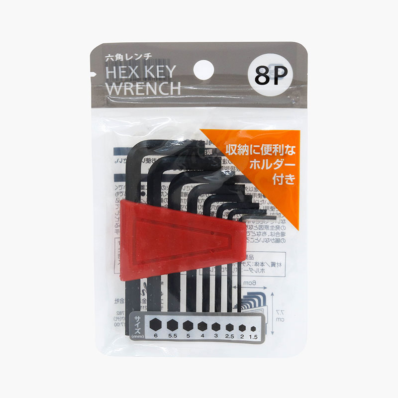 Bộ lục giác đa năng mini 8 cây