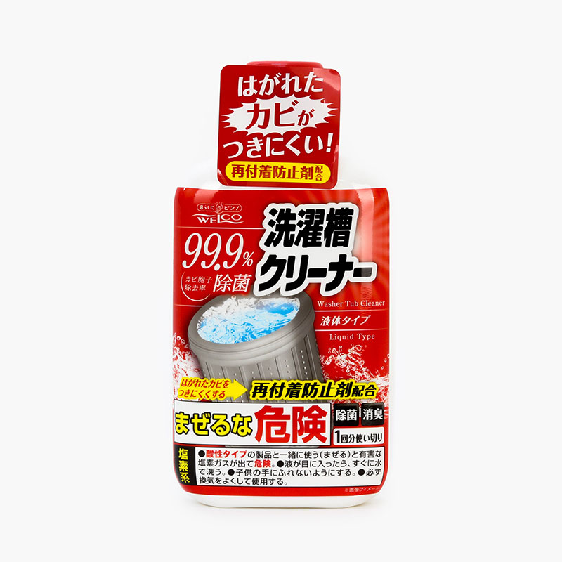 Dung dịch vệ sinh lồng máy giặt Welco 400g