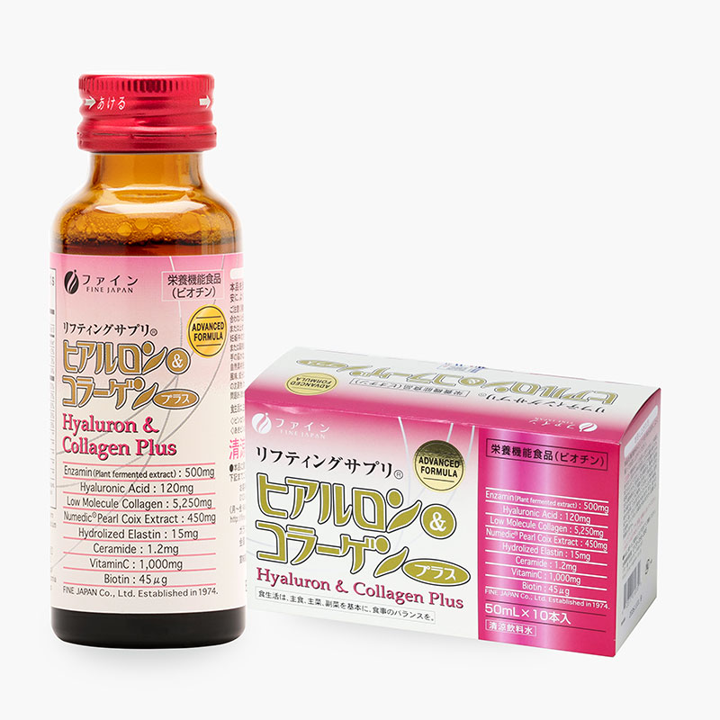 TPBVSK: Nước uống Hyaluron & Collagen Plus 50mlx10 chai, Tăng độ ẩm, da đàn hồi, căng mịn