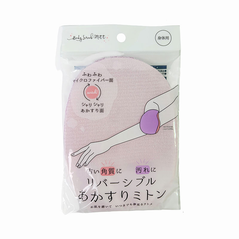 Bao tay tắm tẩy tế bào chết, tạo bọt mịn dùng 2 mặt Akasuri