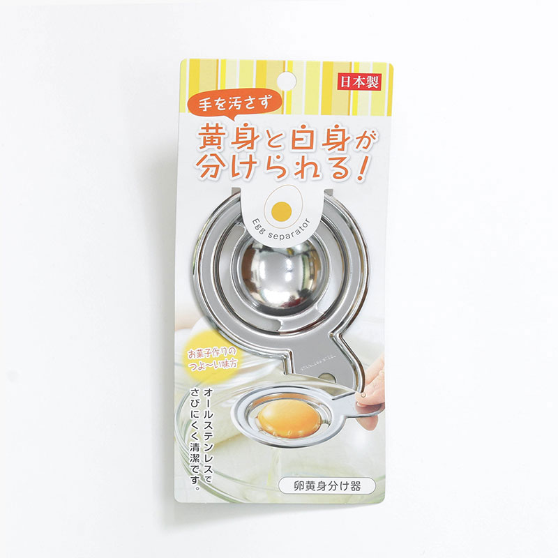 Dụng cụ tách lòng đỏ trứng Nhật Bản Echo Metal 7.5x10.5cm