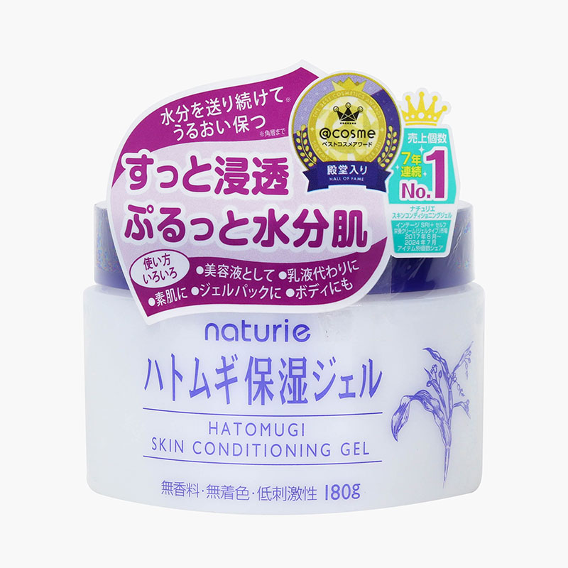 Gel dưỡng ẩm chiết xuất hạt ý dĩ Naturie làm dịu da & cấp nước tức thì 180g