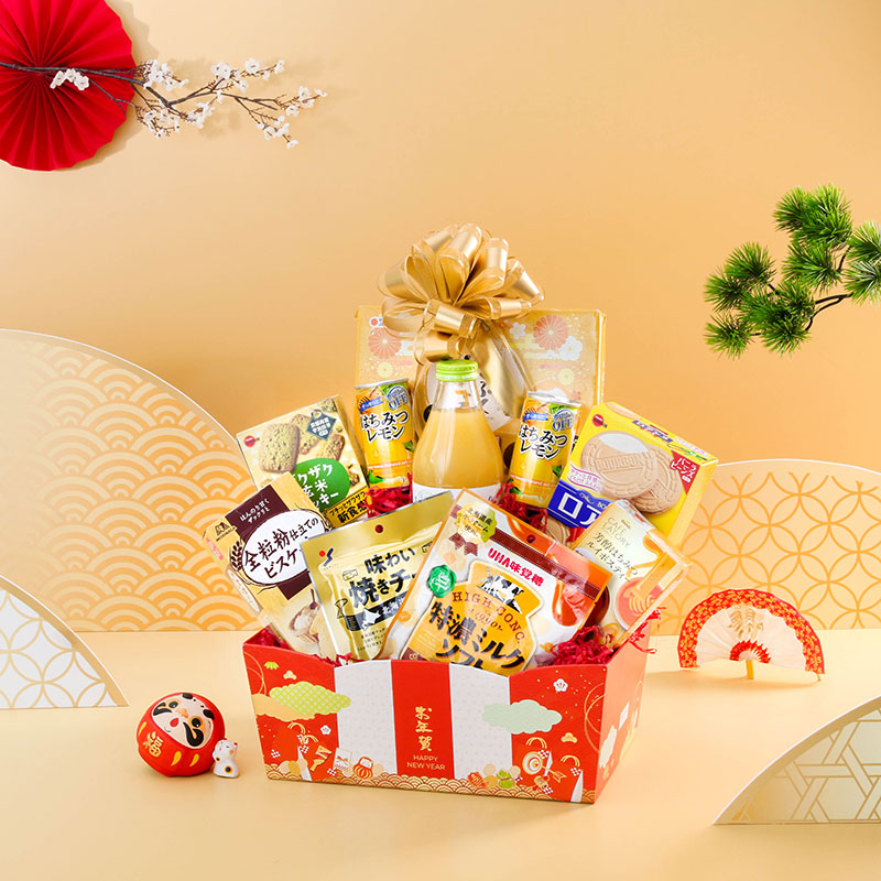 Giỏ quà Tết Nhật 2026 Khai Lộc Kaifuku 05 (10 món)