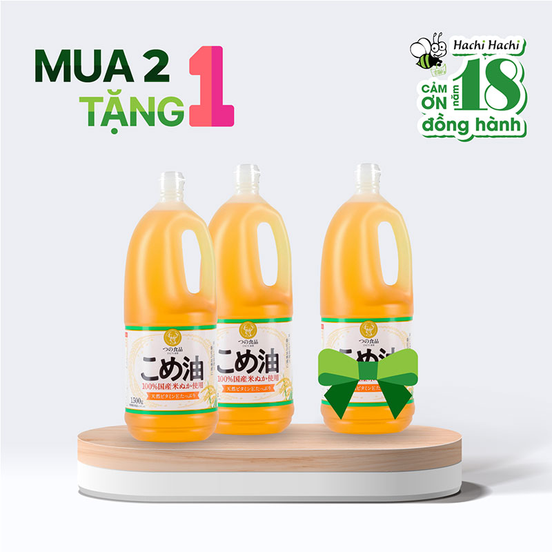 Combo mua 2 tặng 1 dầu gạo Nhật Bản Tsuno nguyên chất 1.5kg (1636ml)
