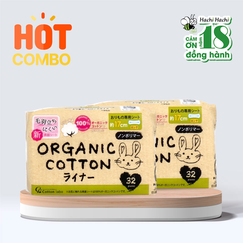 Combo 2 gói Băng vệ sinh hàng ngày Organic Cotton siêu mỏng Cotton Labo 17cm 32 miếng