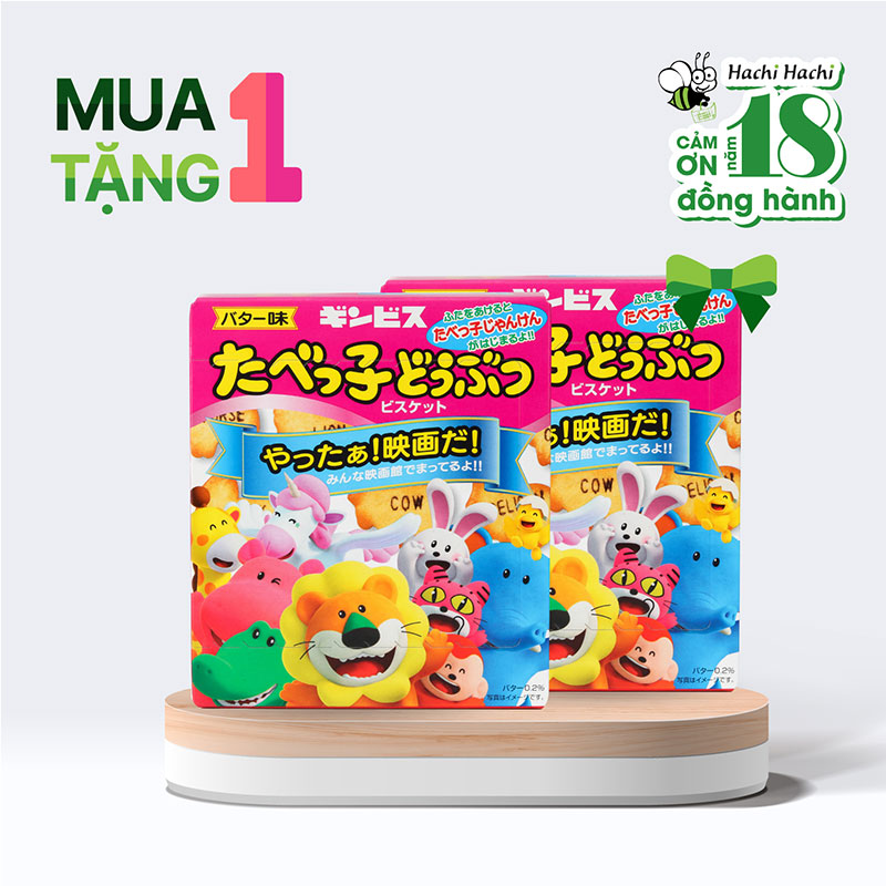 Combo mua 1 tặng 1 Bánh quy bơ hình thú vị GINBIS 63g