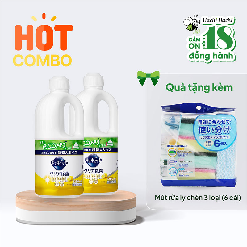 Combo 2 Nước rửa chén Kao chống khuẩn khử mùi hương chanh 1.25L chỉ 275,000VND tặng Mút rửa ly chén (6 cái)