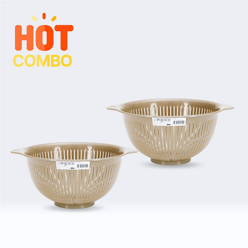 Combo siêu tiết kiệm 2 Rổ nhựa Nhật Bản Nakaya 25.5cm
