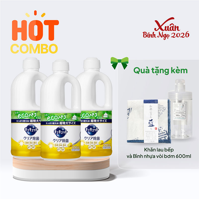 Combo siêu hời mua 3 Nước rửa chén Kyukyuto Kao chống khuẩn hương chanh 1.25L tặng Khăn lau bếp và Bình nhựa vòi bơm 600ml
