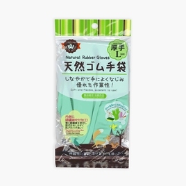 Bao tay cao su size L màu xanh