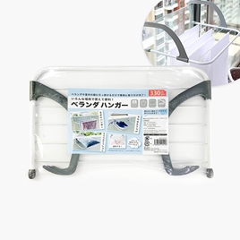 Giá phơi đồ treo ban công 50x33cm