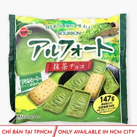 Bánh quy Bourbon Alfort vị trà xanh 147g