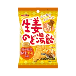 Kẹo gừng mật ong Meito  80g
