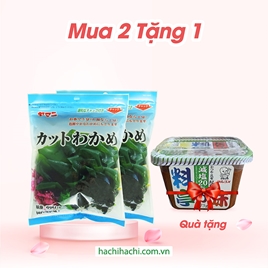 Combo mua 2 gói Rong biển Wakame 40g tặng 1 Miso Dashi trộn sẵn Marukome 375g