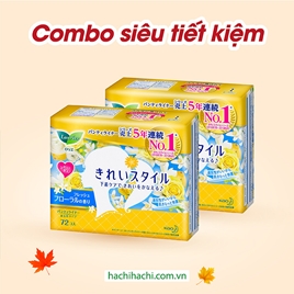 Combo 2 Băng vệ sinh hàng ngày Laurier siêu mỏng 72 miếng