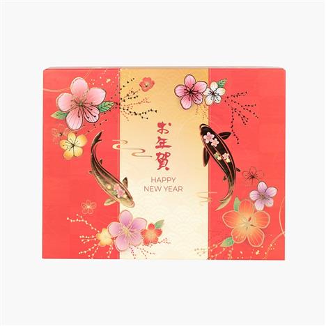 Hộp giấy hamper Hachi Hachi 2410  - Mẫu 2 (đã bao gồm phí gói quà)