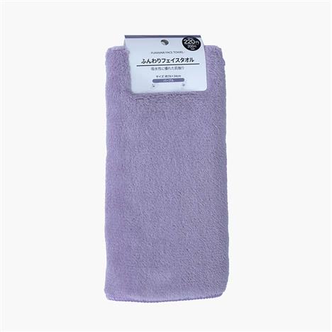 Khăn vải mặt bông êm mềm 34x78cm (Tím)