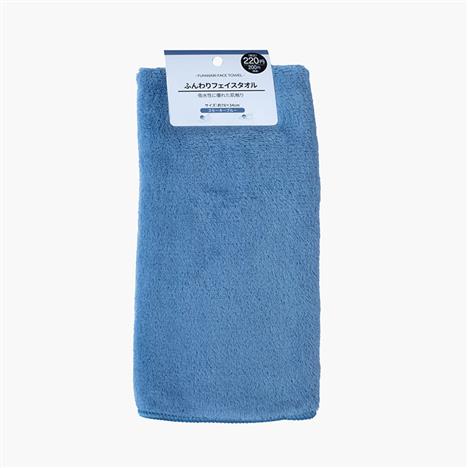 Khăn vải mặt bông êm mềm 34x78cm (Xanh)