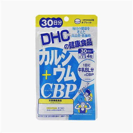 TPBVSK: Viên uống DHC Canxi CBP Nhật Bản 30 ngày, xương răng chắc khỏe, hỗ trợ phát triển chiều cao, giảm loãng xương